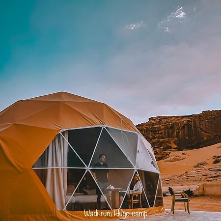 Wadi Rum Hugo Camp Exteriör bild