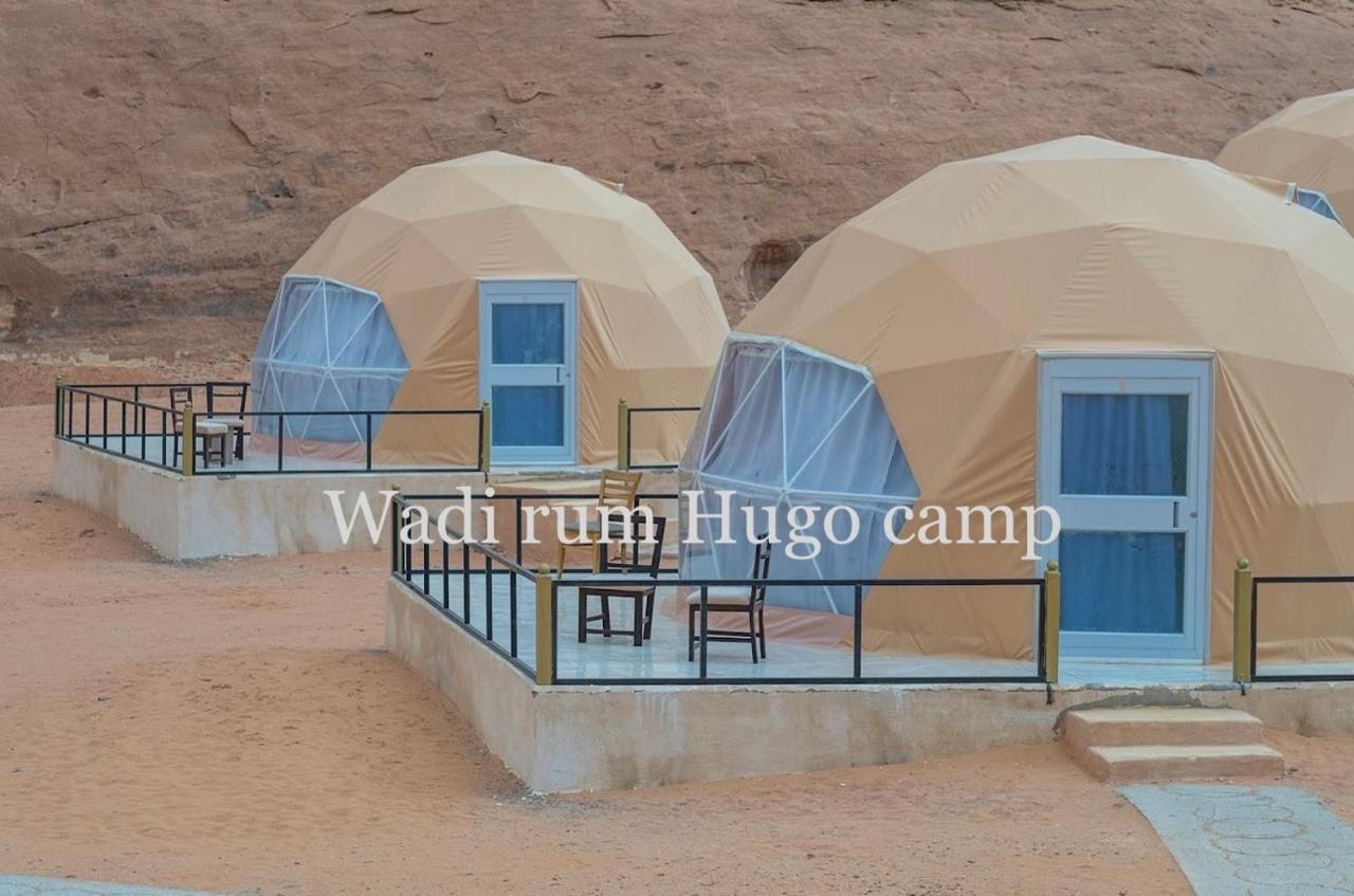 Wadi Rum Hugo Camp Exteriör bild