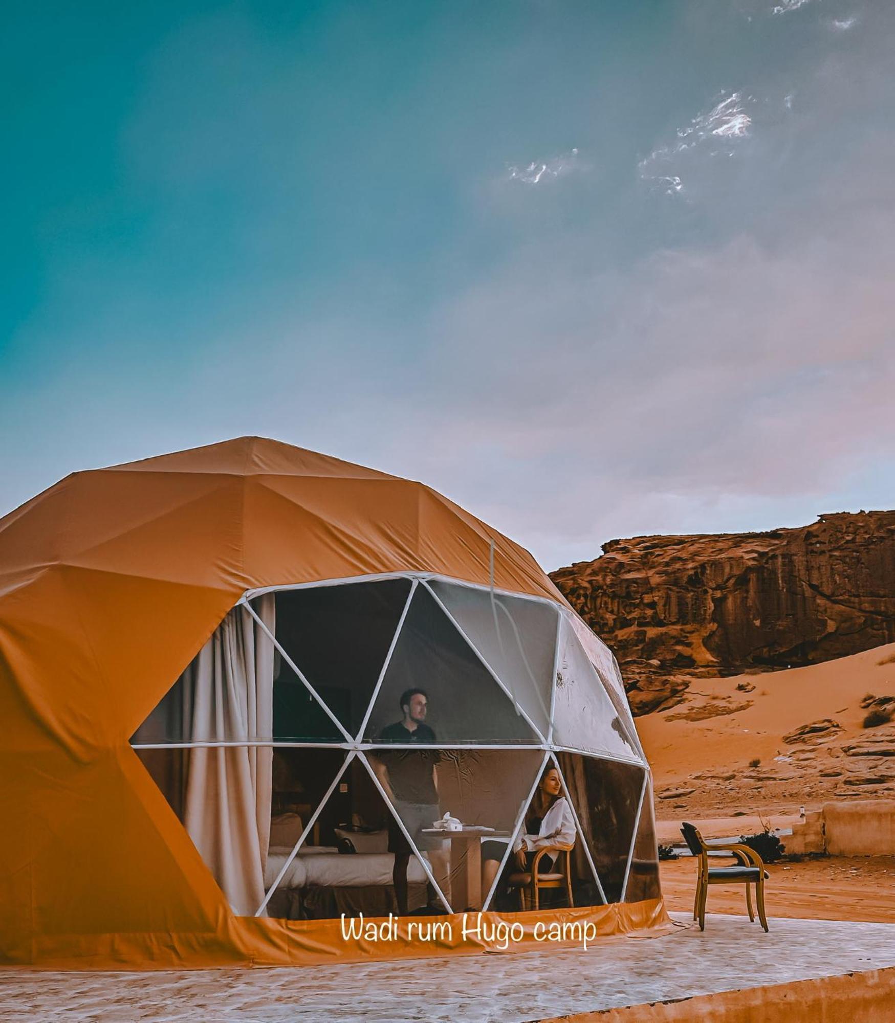 Wadi Rum Hugo Camp Exteriör bild